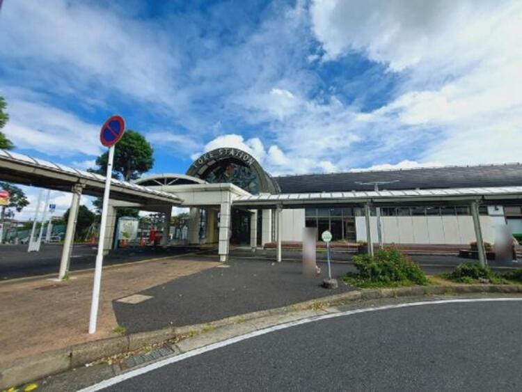 周辺 JR外房線「土気」駅まで徒歩