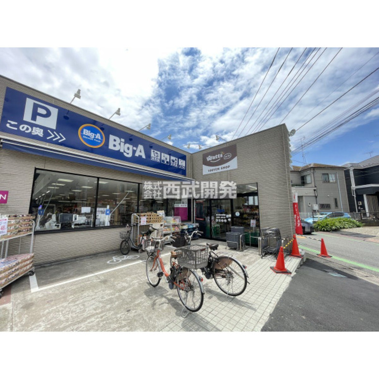 周辺 Watts100YEN SHOP富士見水谷東店(約290m)