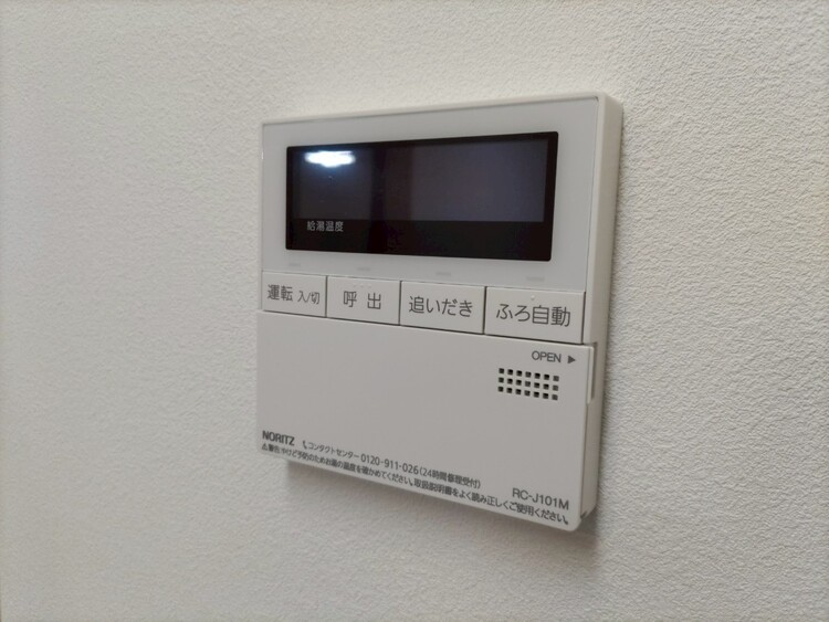 その他 見やすい画面で操作しやすい給湯パネル。