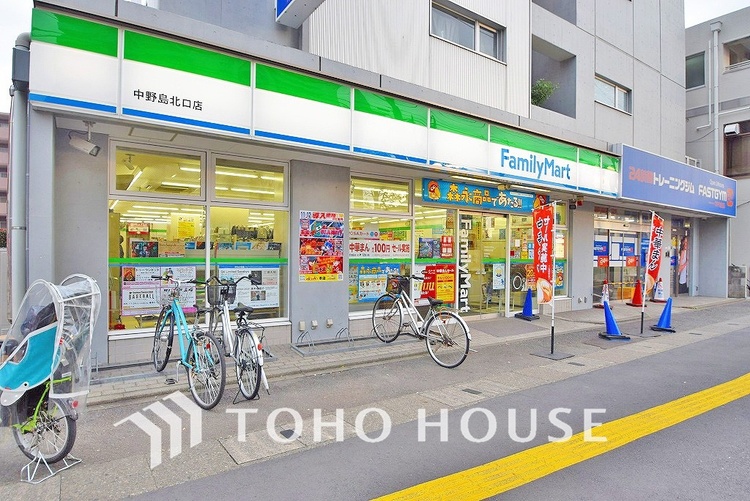 周辺 ファミリーマート 中野島北口店　距離180ｍ