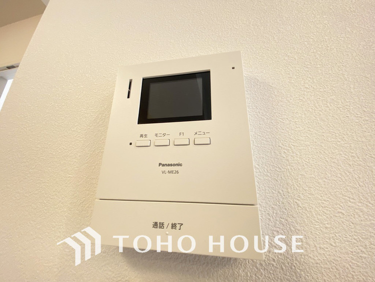その他 モニター付インターホンで、安心のセキュリティシステム