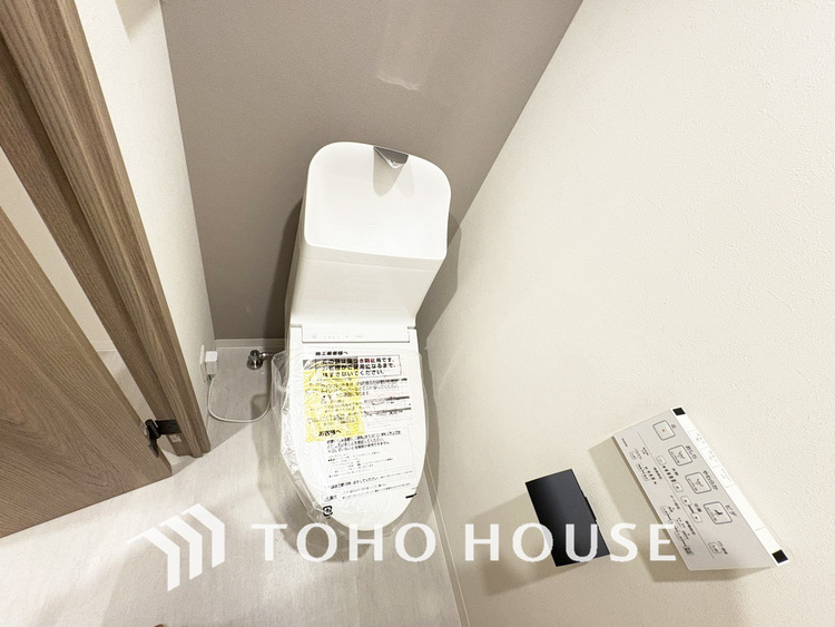 トイレ 清潔な洗浄機能付温水シャワートイレ