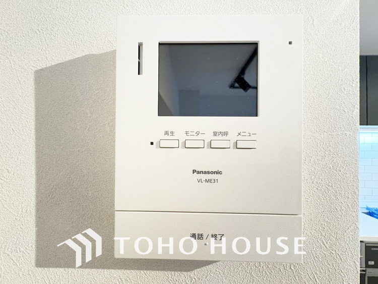 その他 来客が一目でわかるモニター付きインターホン