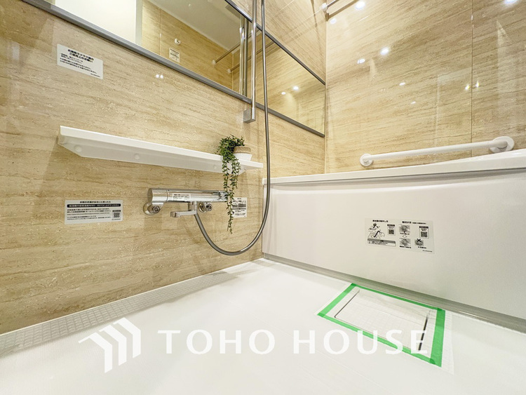 風呂 くつろぎの空間でゆったりバスタイム