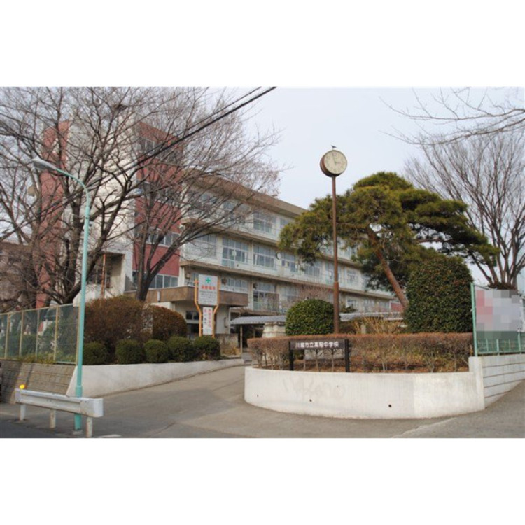 周辺 高階中学校(約680m)