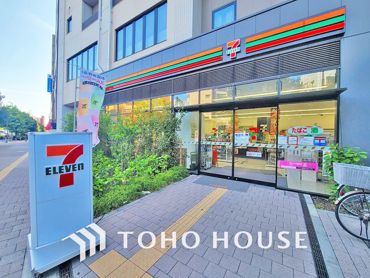 周辺 セブンイレブン 川崎東田町店 距離100m