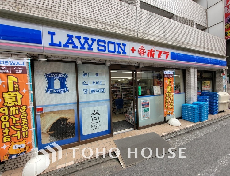 周辺 ローソン 池尻大橋店　距離400ｍ