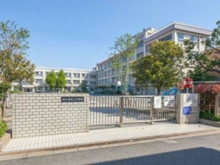 周辺 江戸川区立南小岩第二小学校