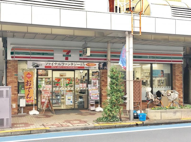 周辺 セブン-イレブン 南小岩店