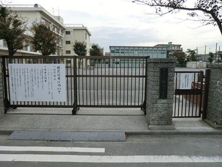 周辺 横浜市立平安小学校　860ｍ　