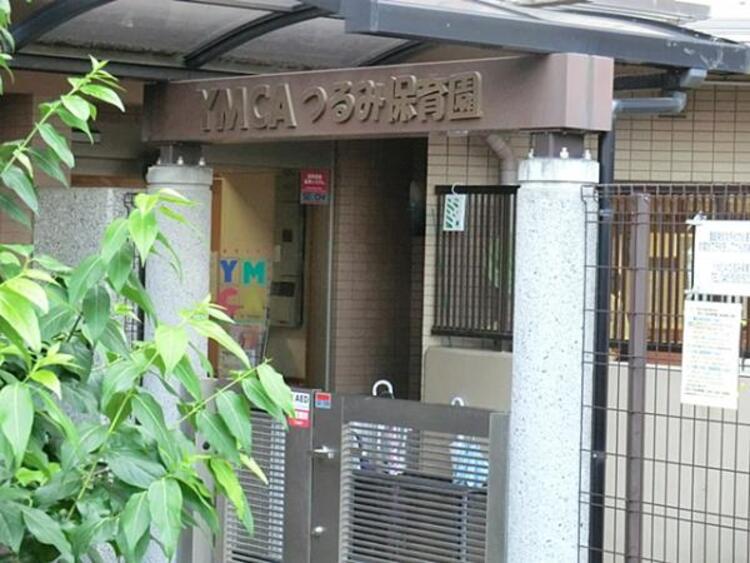 周辺 YMCAつるみ保育園　10ｍ