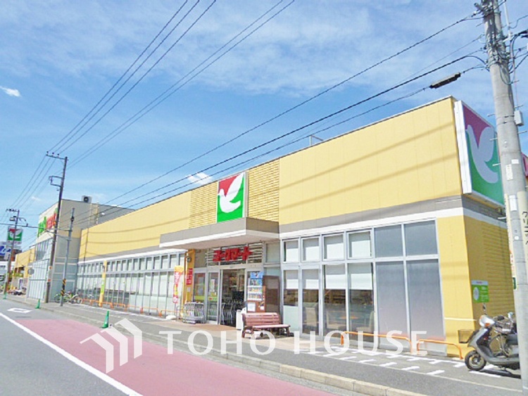 周辺 ヨークマート 港北店　距離1000m