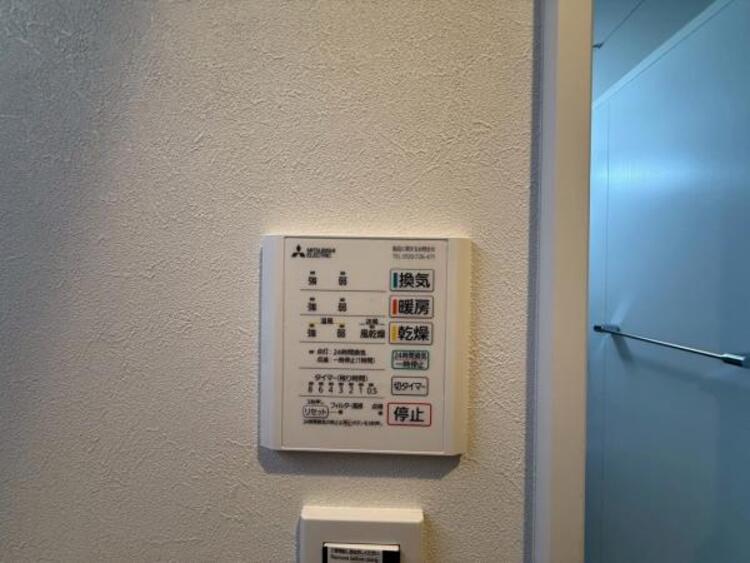 設備 【2025年6月撮影】