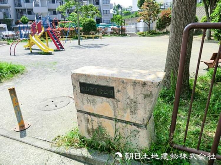 周辺 白山町高倉公園300ｍ