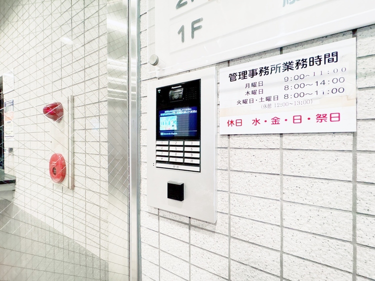 設備 快適と分かりやすさを合わせた優しい設計。「見える安心」をカタチにしました。