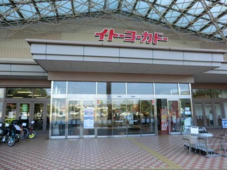 周辺 イトーヨーカドー 川崎店 950m