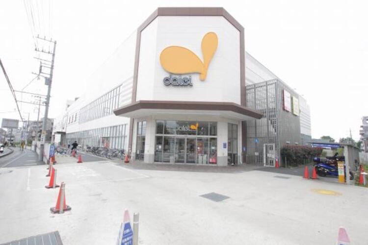 周辺 ダイエー　相武台店まで約610ｍ