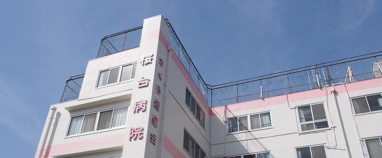 周辺 医療法人社団野村慈豊会桜台病院