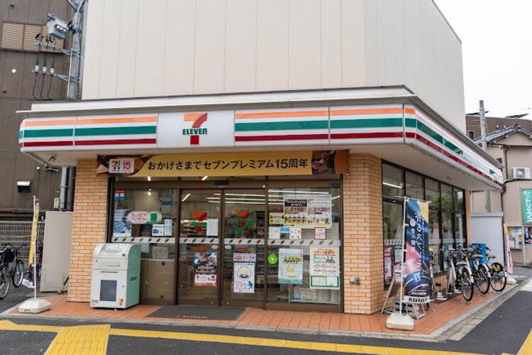 周辺 セブンイレブン葛飾堀切3丁目店