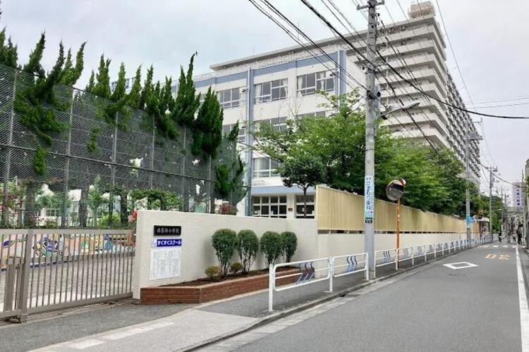 周辺 江戸川区立西葛西小学校