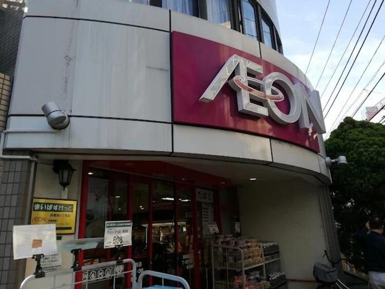 周辺 まいばすけっと西葛西3丁目店