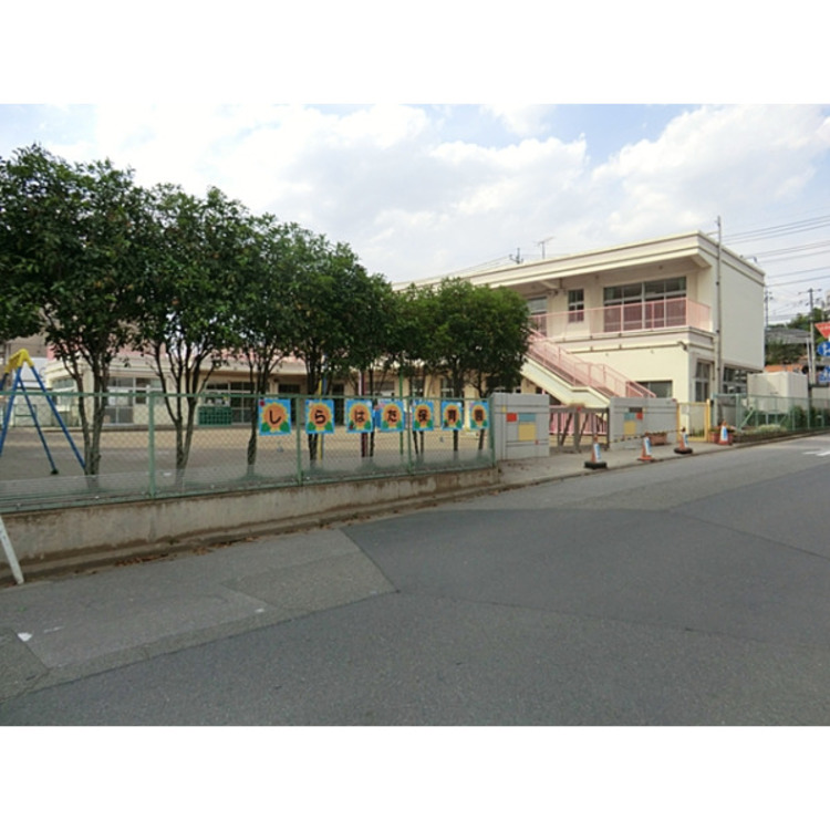 周辺 白幡保育園(約100m)