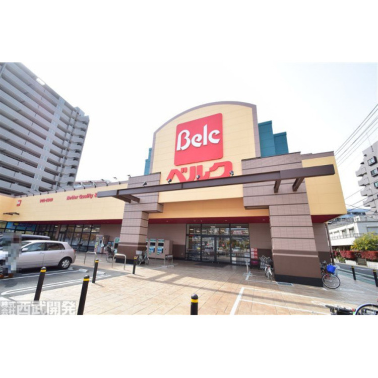 周辺 ベルク(約300m)