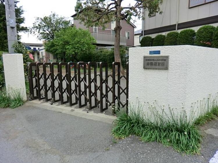 周辺 井田保育園　310ｍ