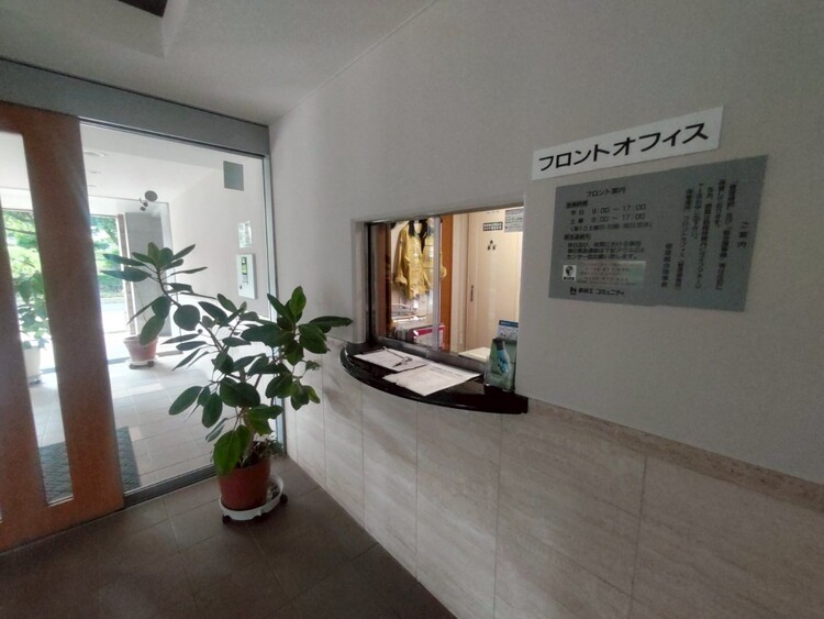 その他 管理人さんがいると、お困りごとがあっても安心です。