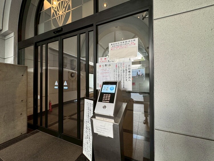 その他 オートロックついていますので、セキュリティ面でも安心です。