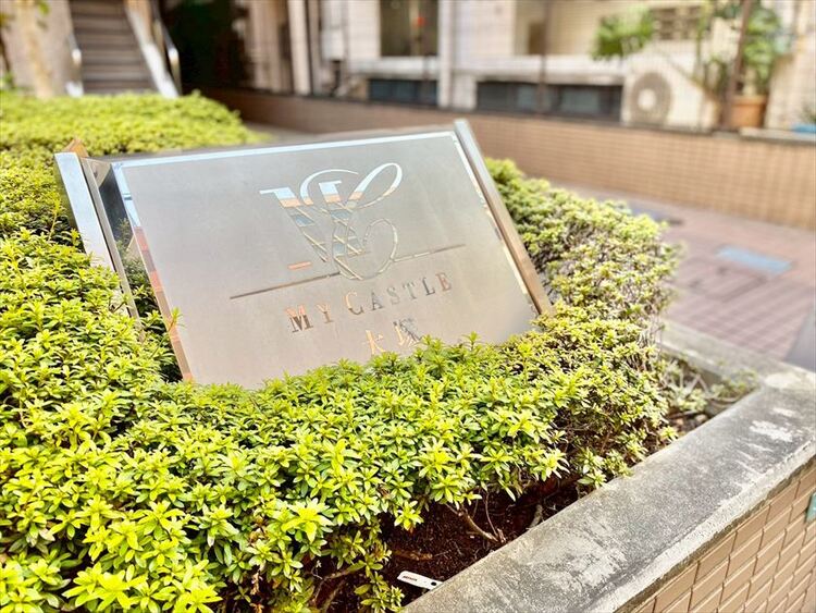 外観 【APPEARANCE】◆ここが居場所◆家族みんなが集うこの場所で、あなただけのＳＴＯＲＹを。あなたが笑い、家族が笑い、幸せが溢れる夢のような毎日を。