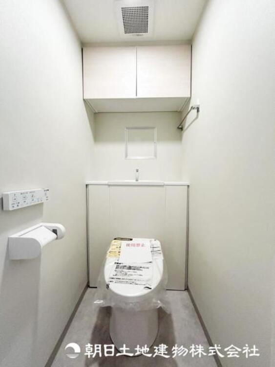 トイレ 【トイレ】大切な1人時間。寛ぎだけではない、快適な生活を送る為に必要なもの。毎日使う場所だから、より快適な空間に。