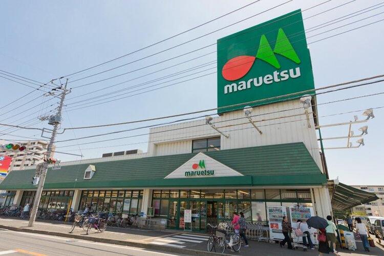 周辺 マルエツ牧の原店