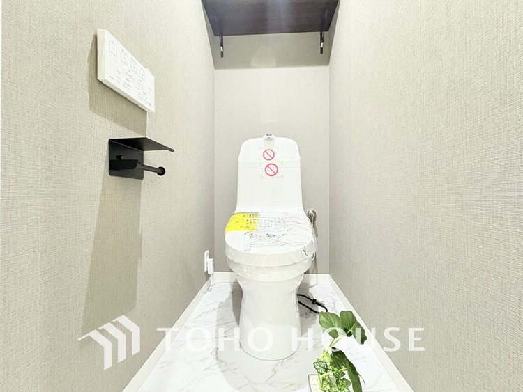 トイレ トイレには快適な温水洗浄便座付