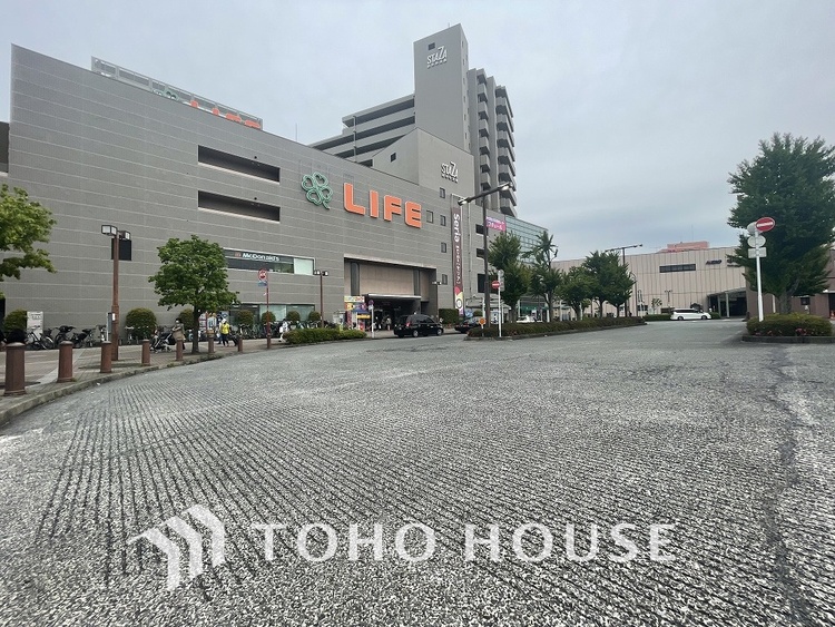 周辺 ライフ 府中中河原店 距離1100m