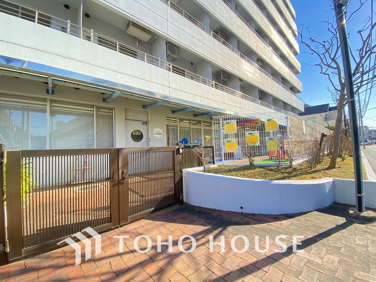 周辺 ゆず保育園　距離1800ｍ