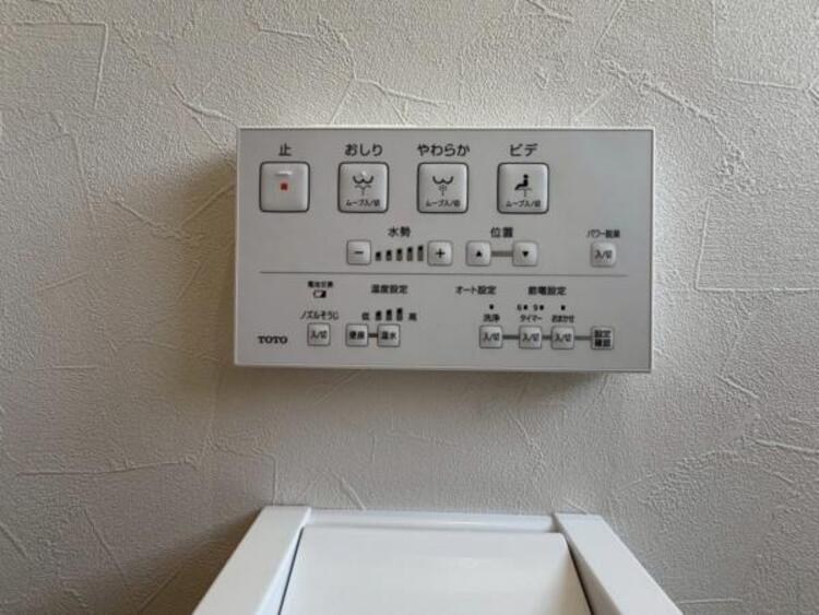 設備 【2025年6月撮影】