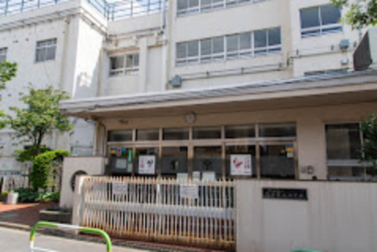 周辺 新宿区立落合第三小学校