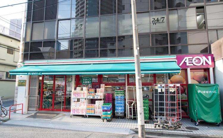 周辺 まいばすけっと北新宿1丁目店