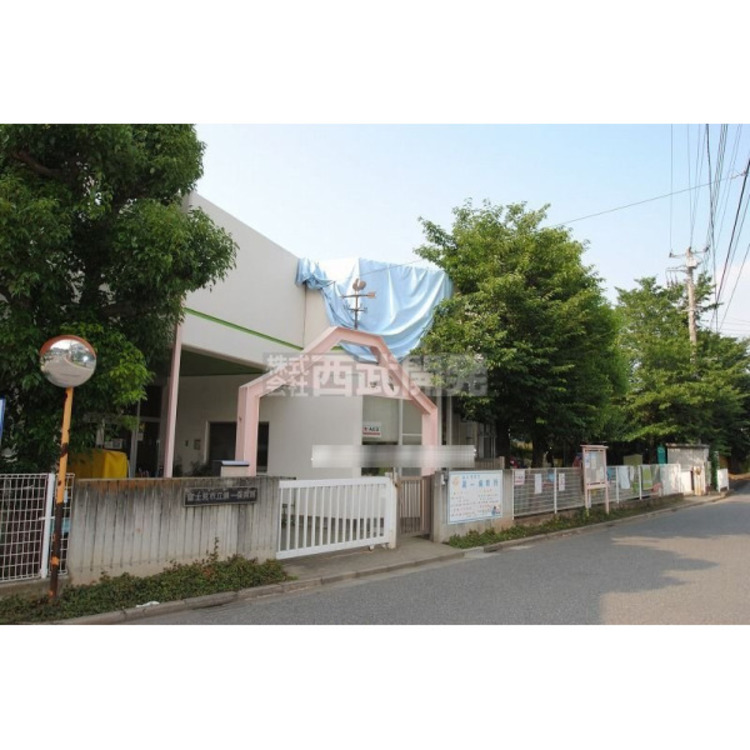 周辺 富士見第一保育所(約1600m)