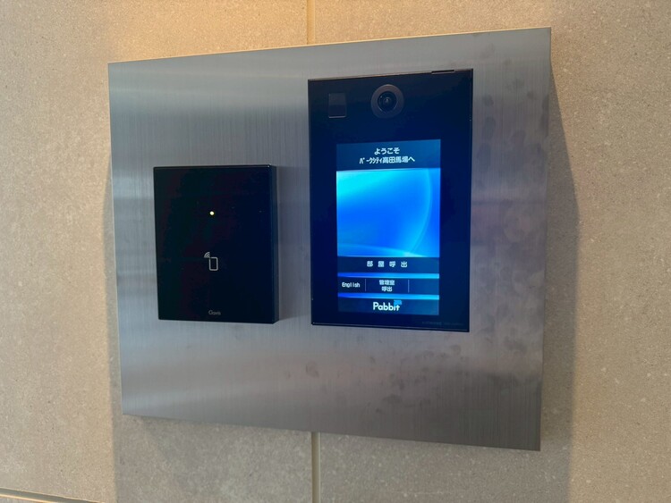 その他 オートロックついていますので、セキュリティ面でも安心です。