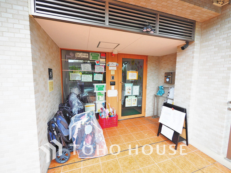 周辺 蒔田ひまわり保育園　距離650ｍ