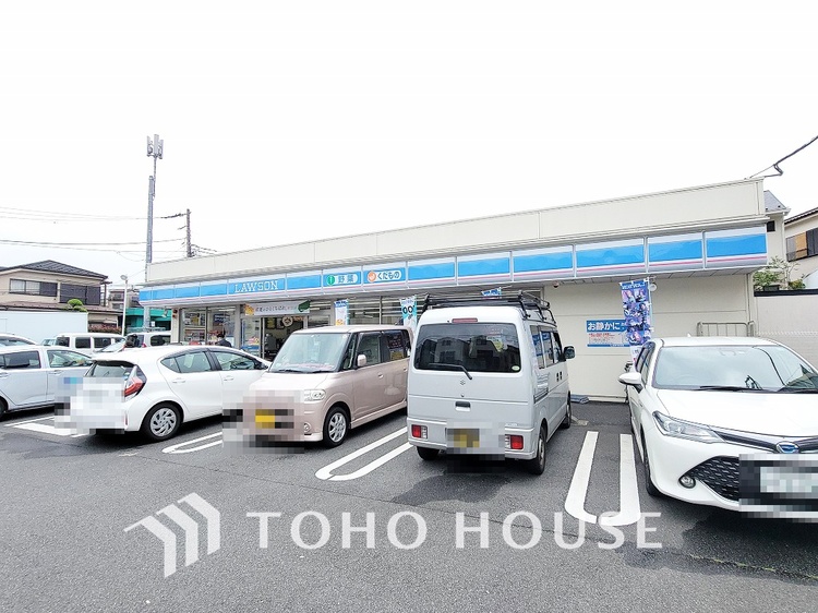 周辺 ローソン 横浜別所四丁目店 距離900m
