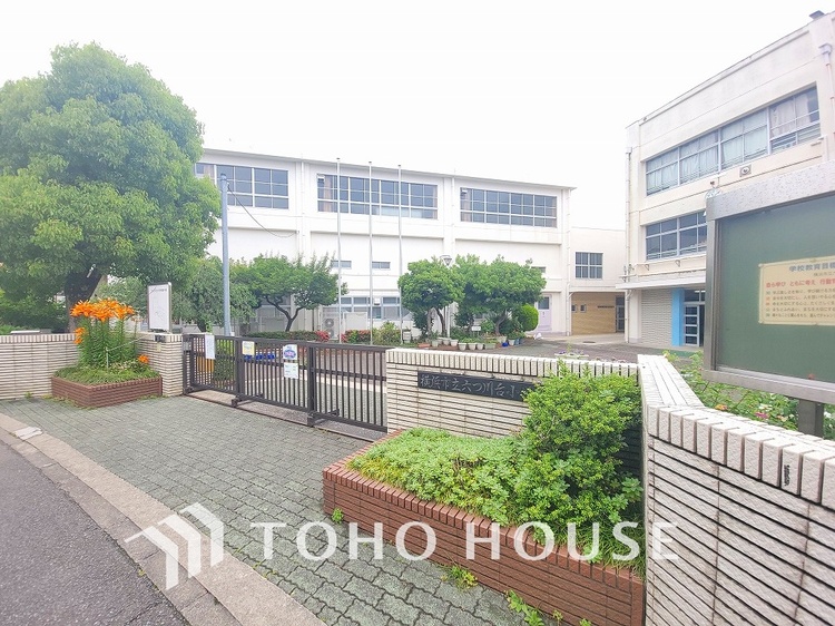 周辺 横浜市立六つ川台小学校　距離300ｍ