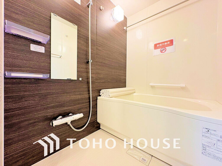 風呂 くつろぎの空間でゆったりバスタイム