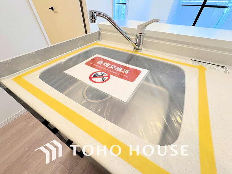 その他 キッチン　シンク