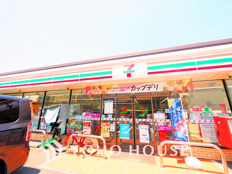 周辺 セブンイレブン横浜川島町西店　距離230ｍ