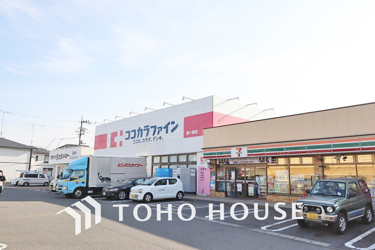 周辺 ココカラファイン 鶴ヶ峰店　距離1300ｍ