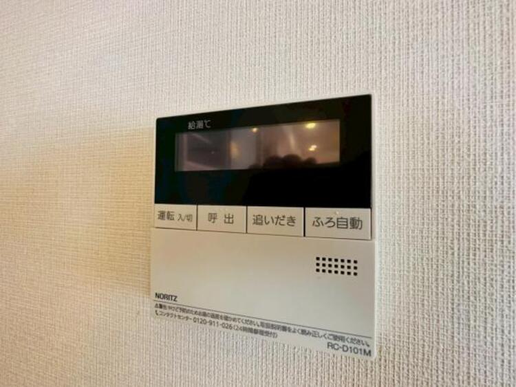 設備 【2025年6月撮影】