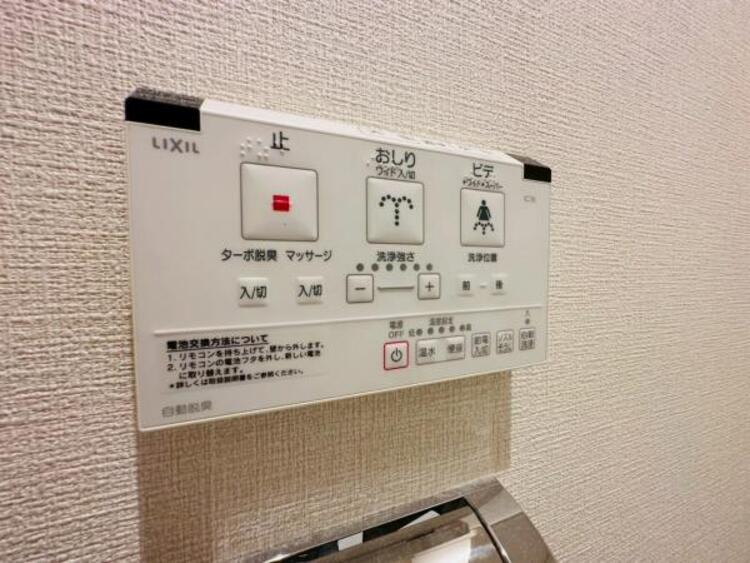 設備 【2025年6月撮影】